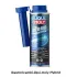 Flacone liqui moly hybrid additive 250ml additivo benzina per motori ibridi | codice 1001 lbautoricambi